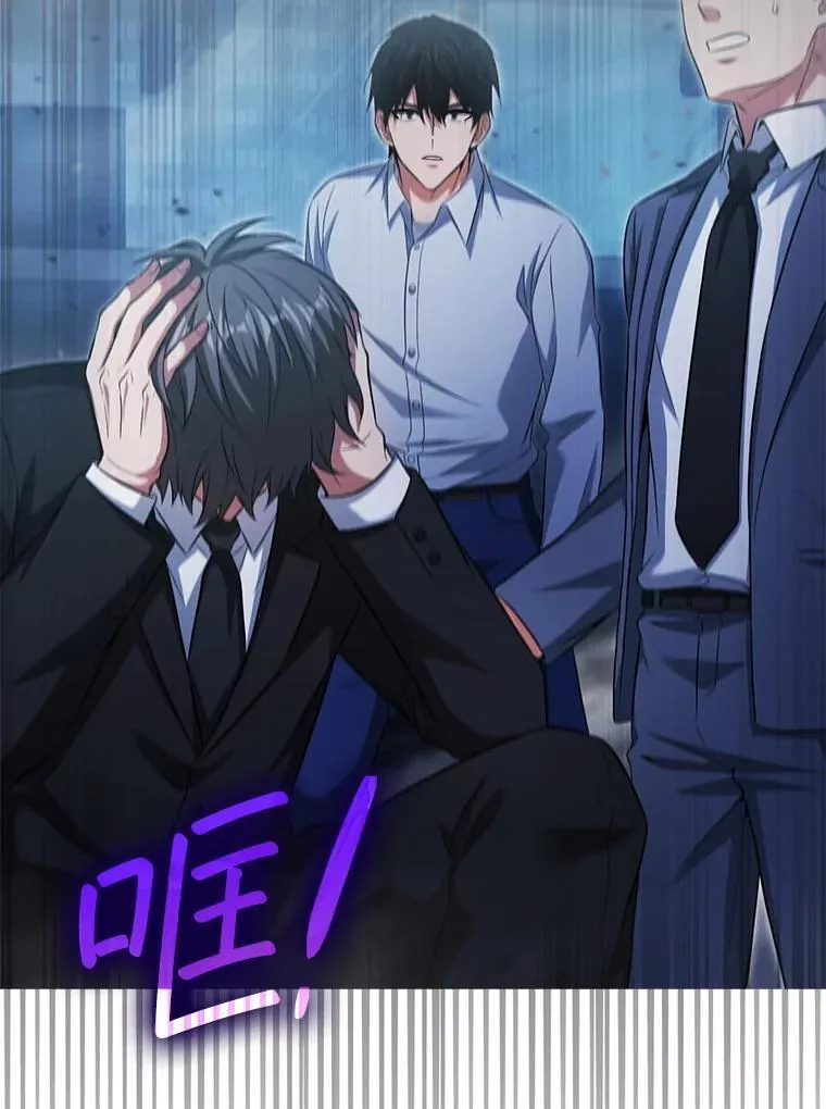 第291页