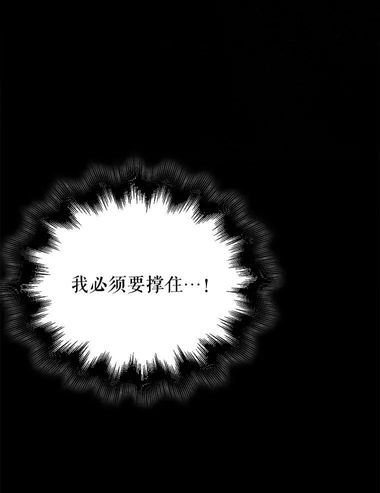 第474页
