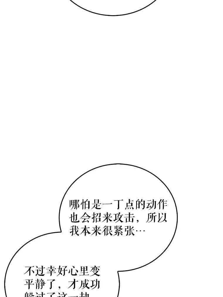 第432页