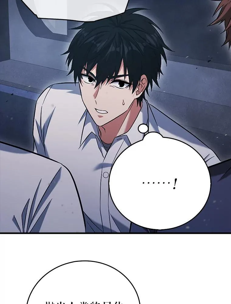 第258页