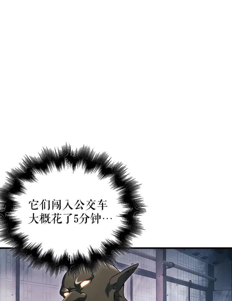 第453页