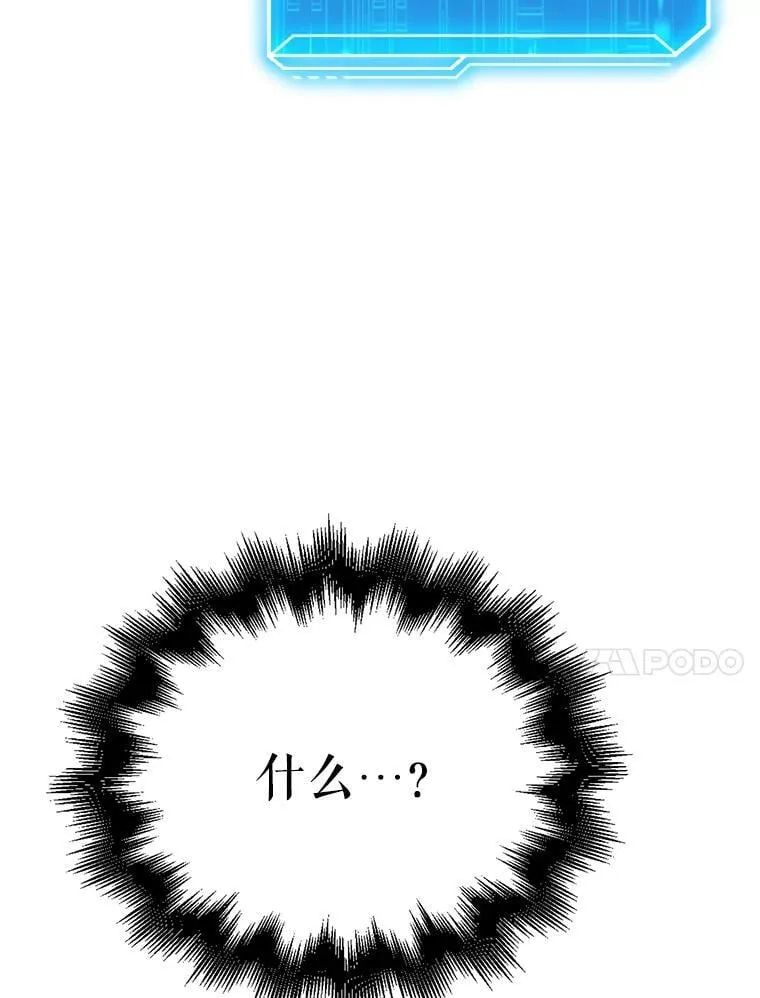 第351页