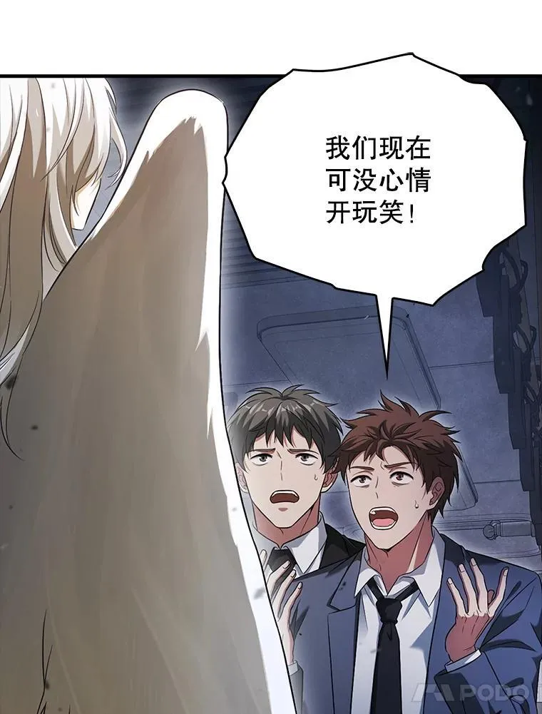 第237页