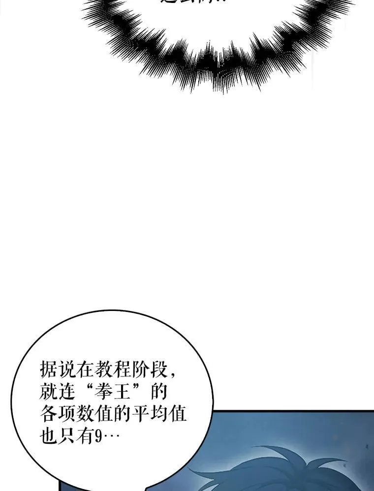 第363页