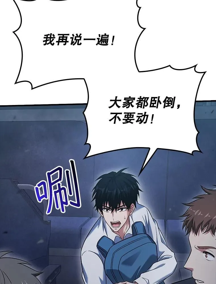 第330页