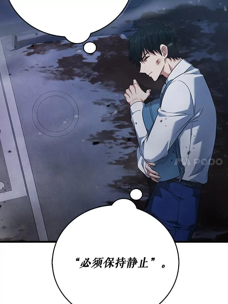 第429页
