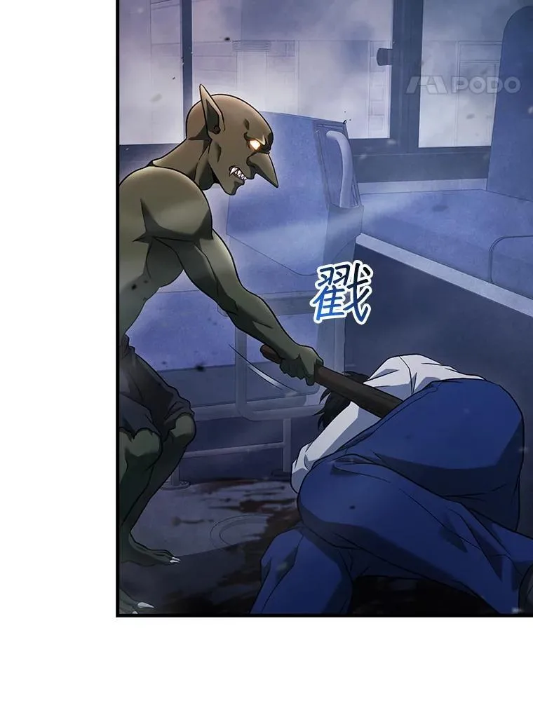 第411页