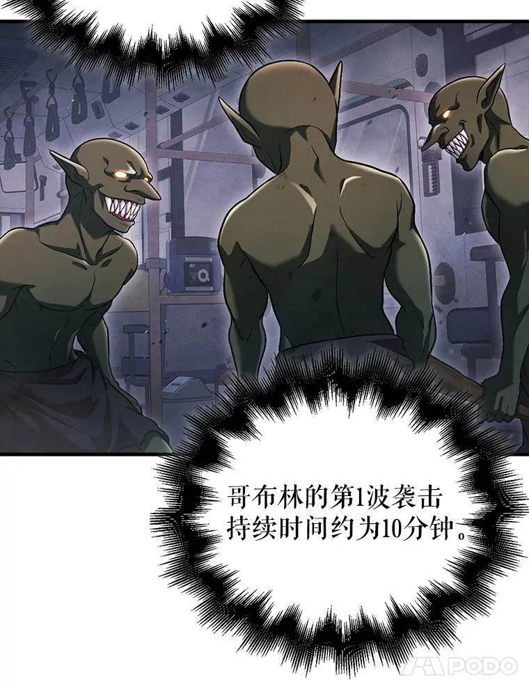 第450页