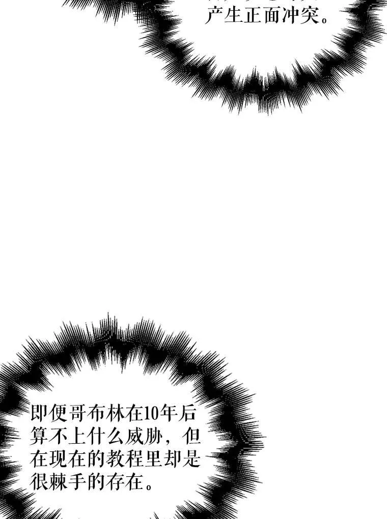 第306页