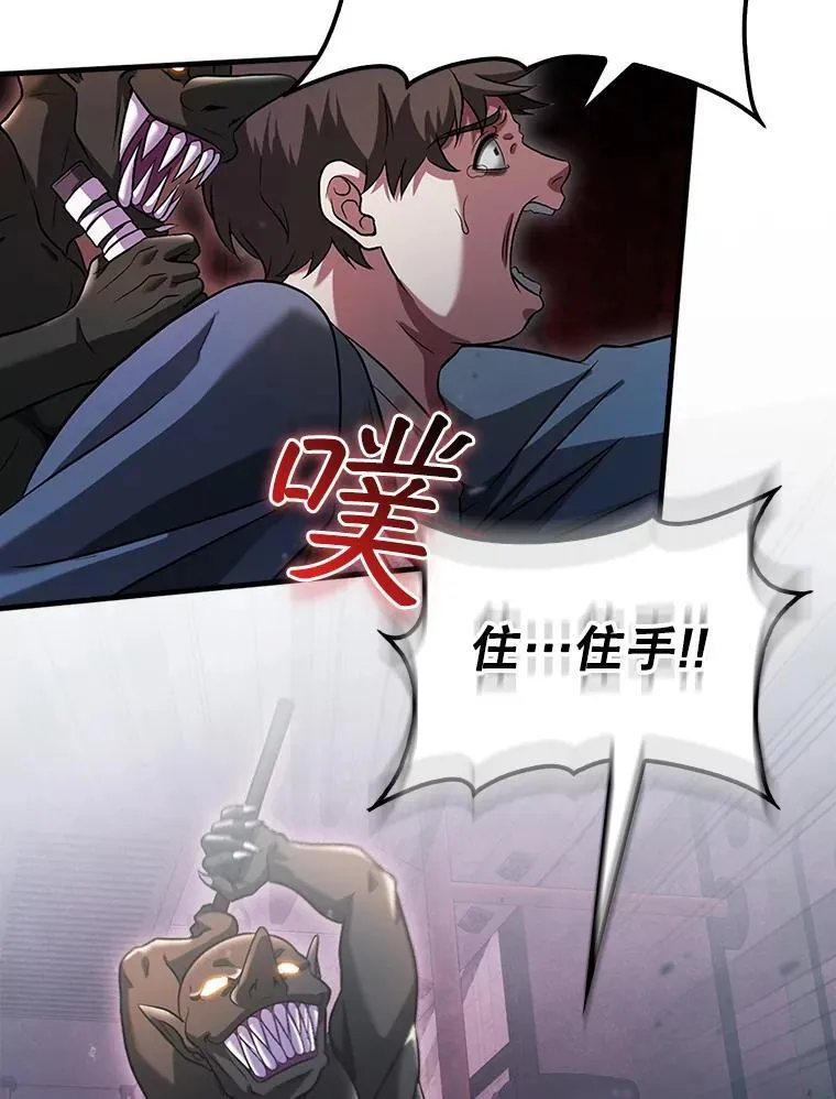 第387页