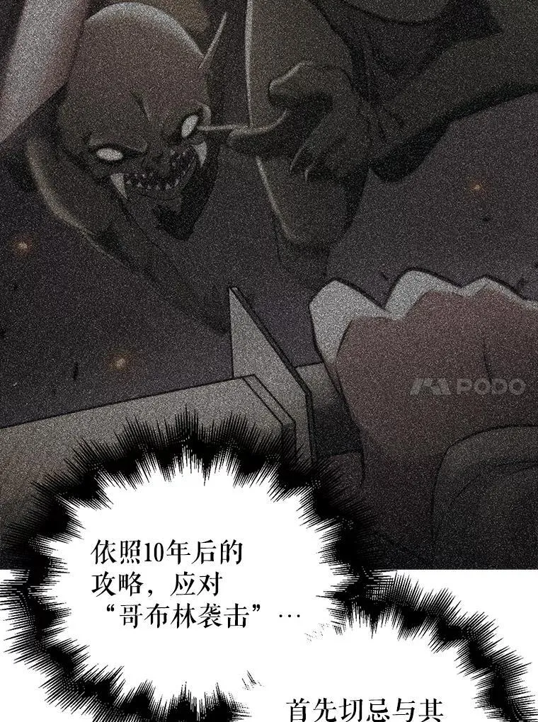 第303页