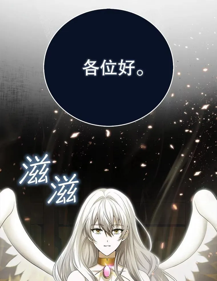 第204页