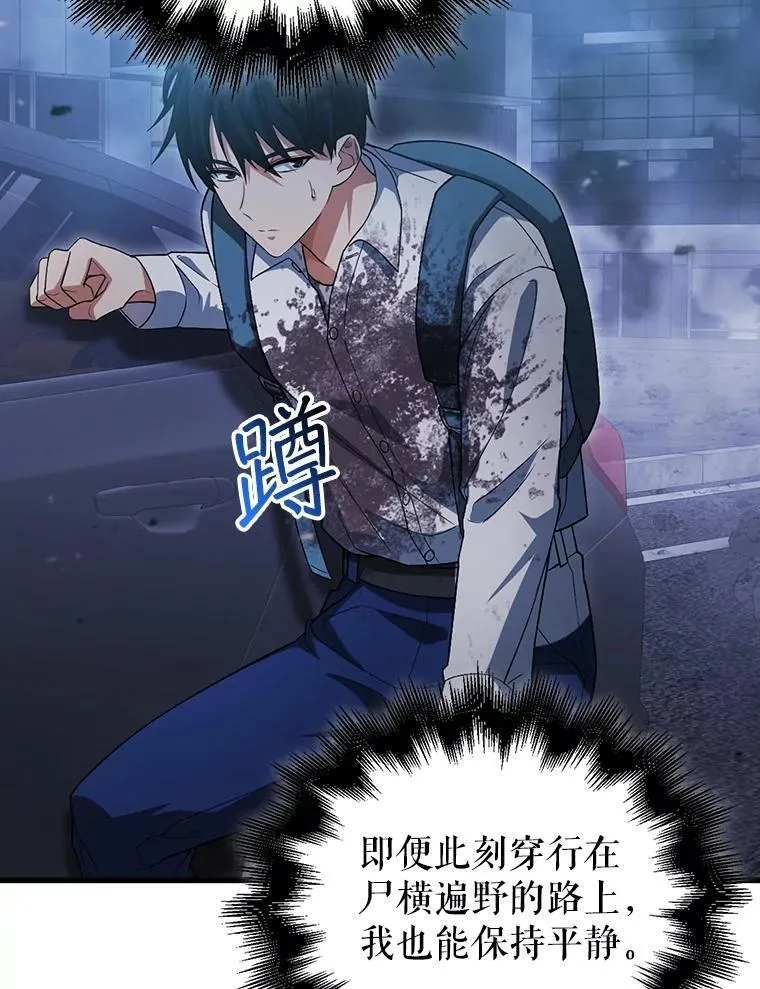 第258页