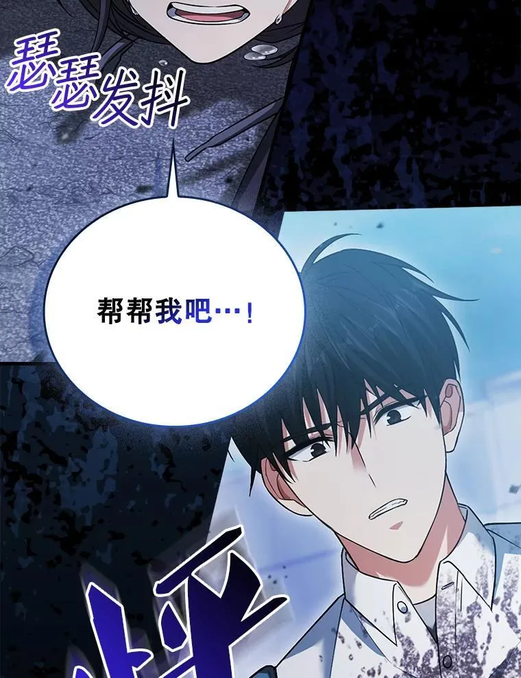 第291页