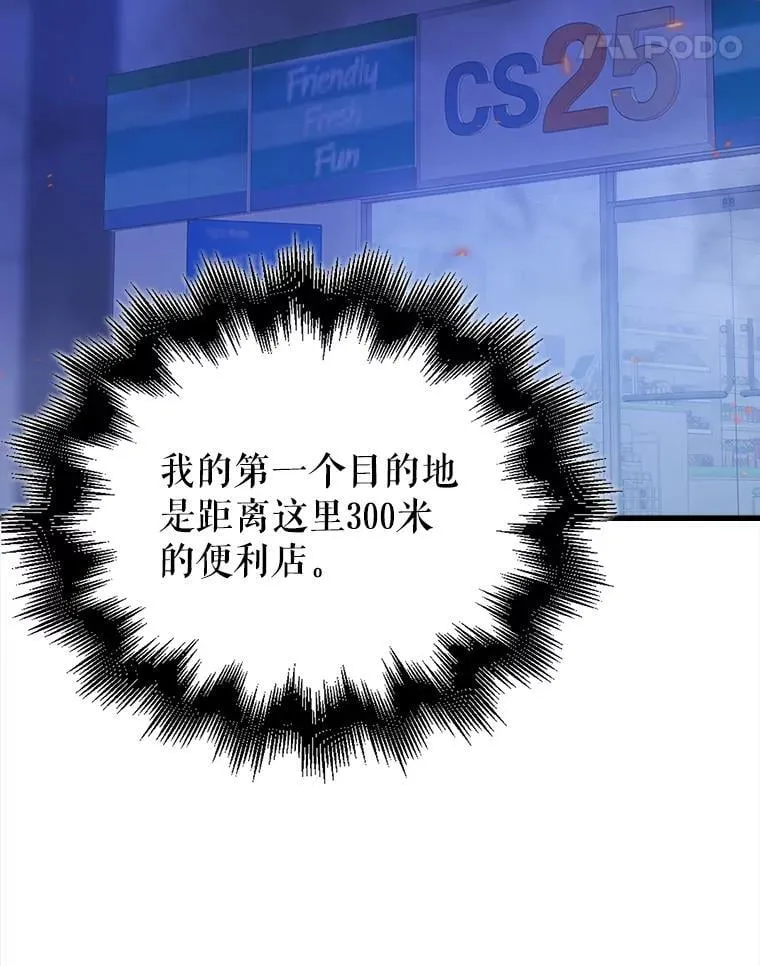 第225页