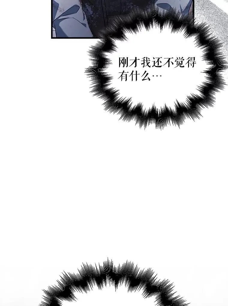 第249页