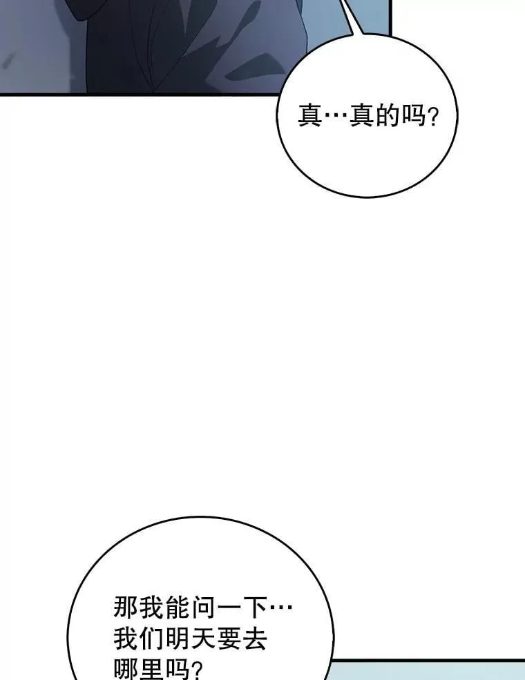 第339页