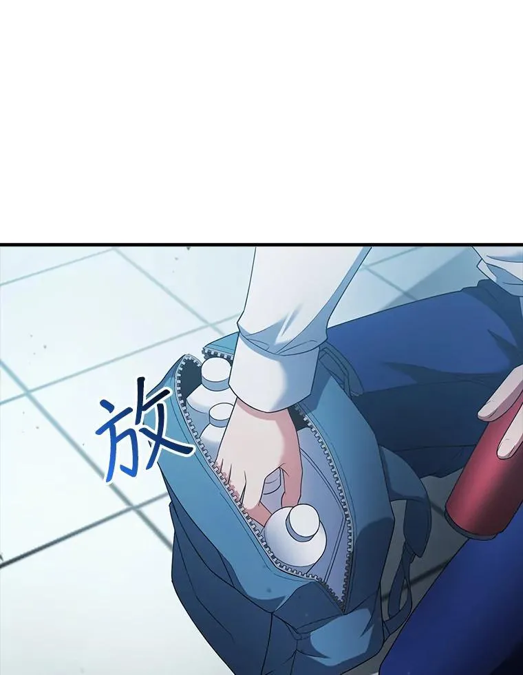 第381页