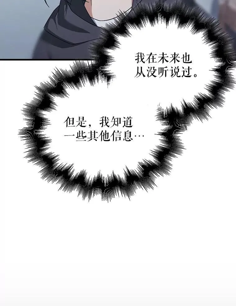 第366页