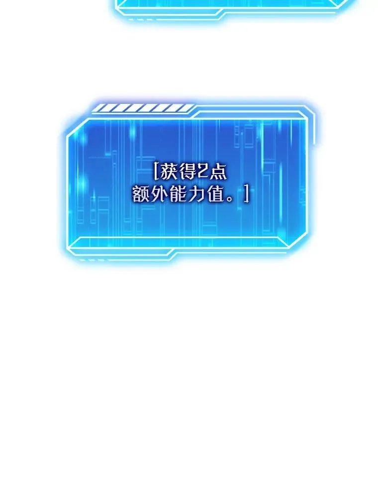 第249页