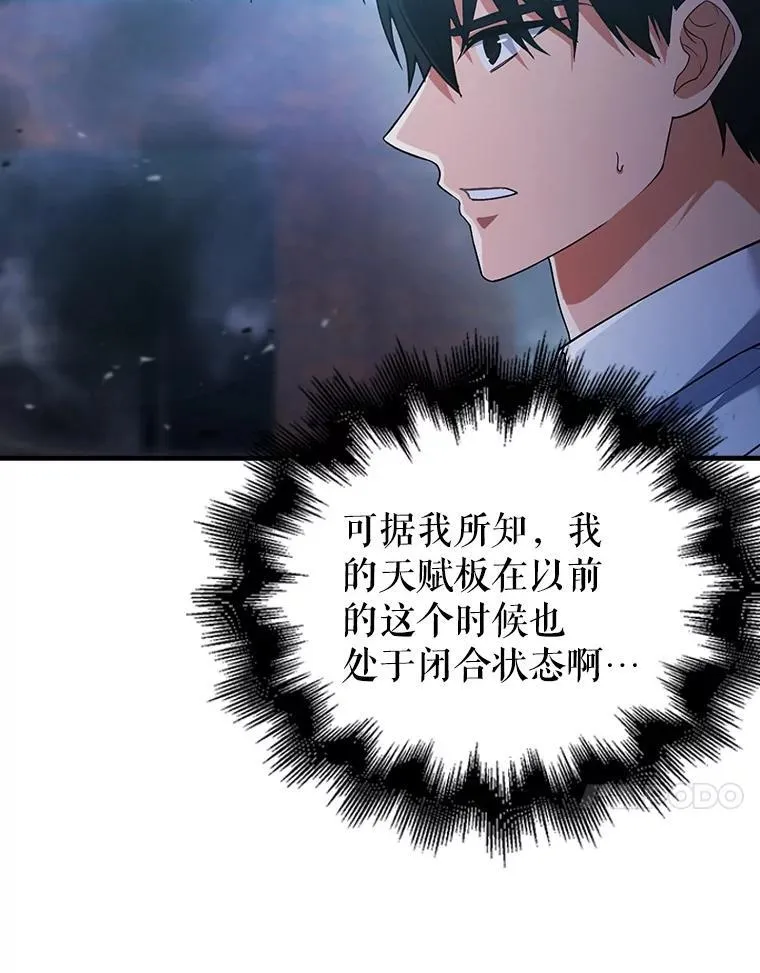 第195页