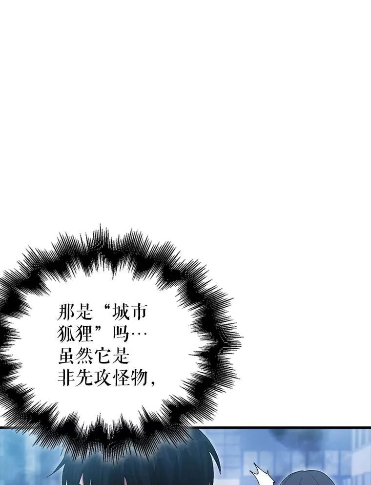 第321页