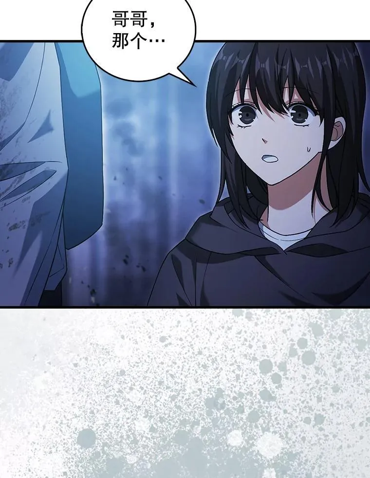 第309页