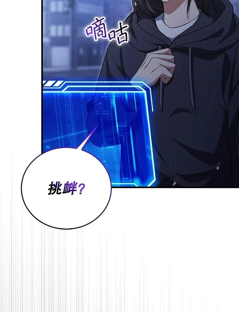 第330页