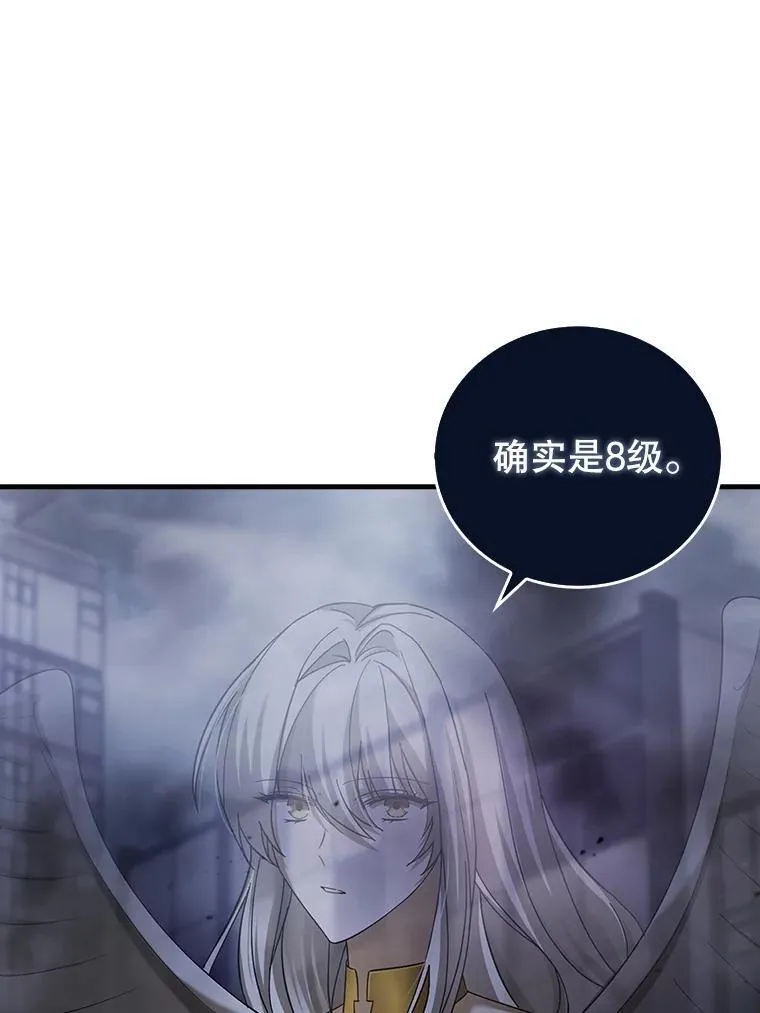 第387页