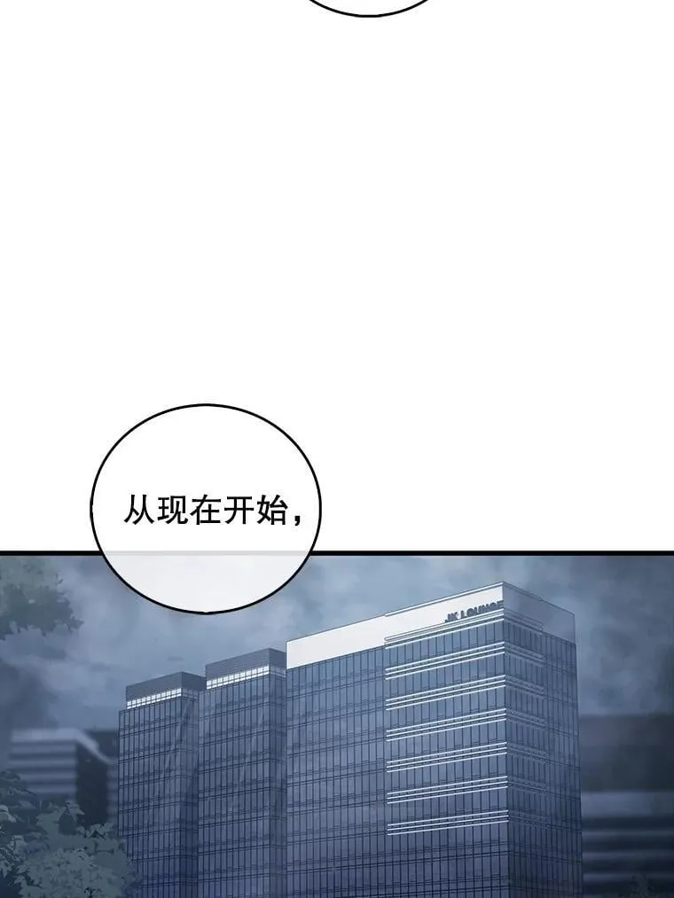 第408页