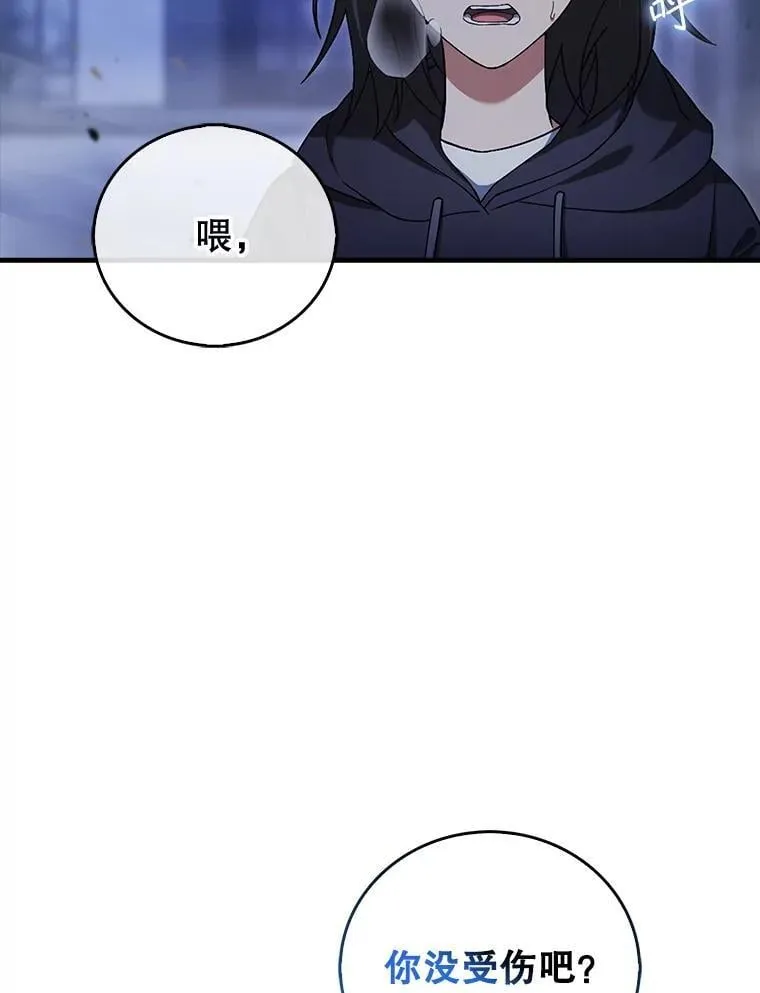 第366页