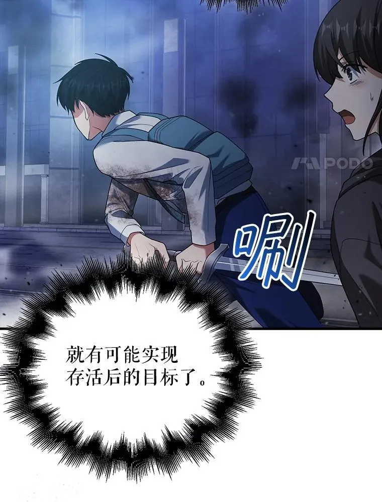 第216页