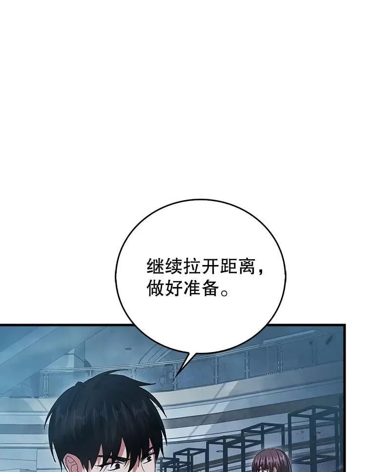 第201页