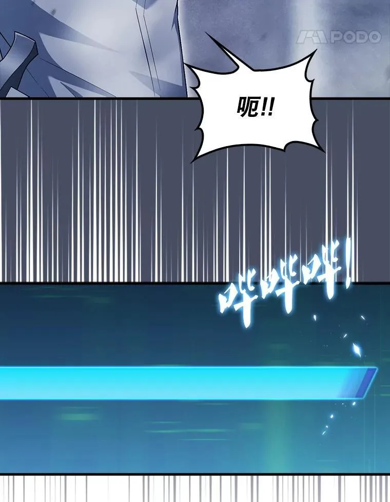 第249页
