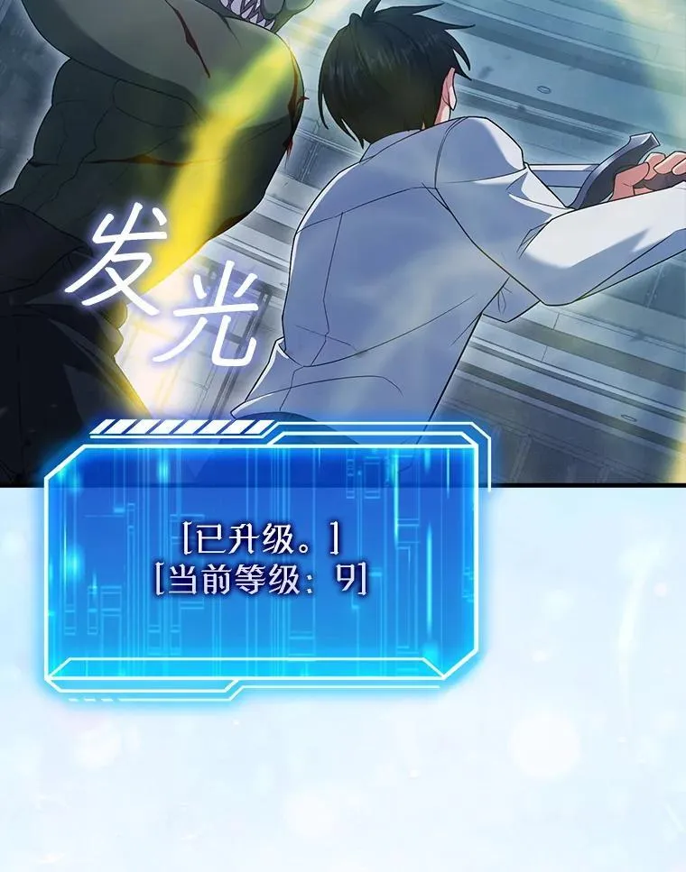 第183页