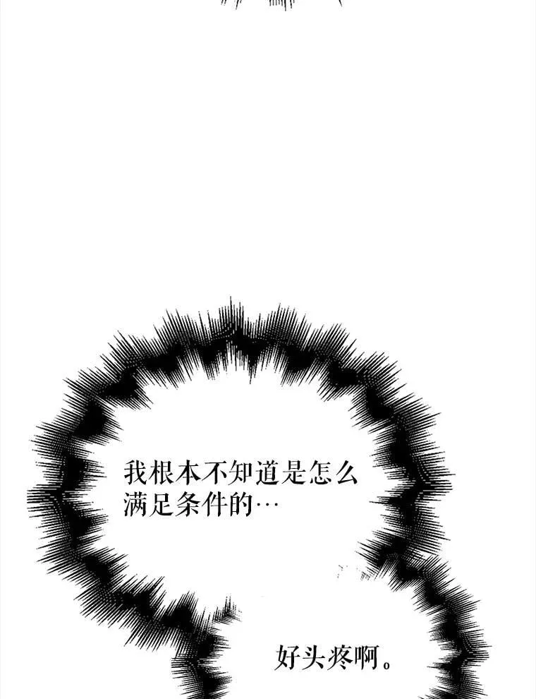 第333页