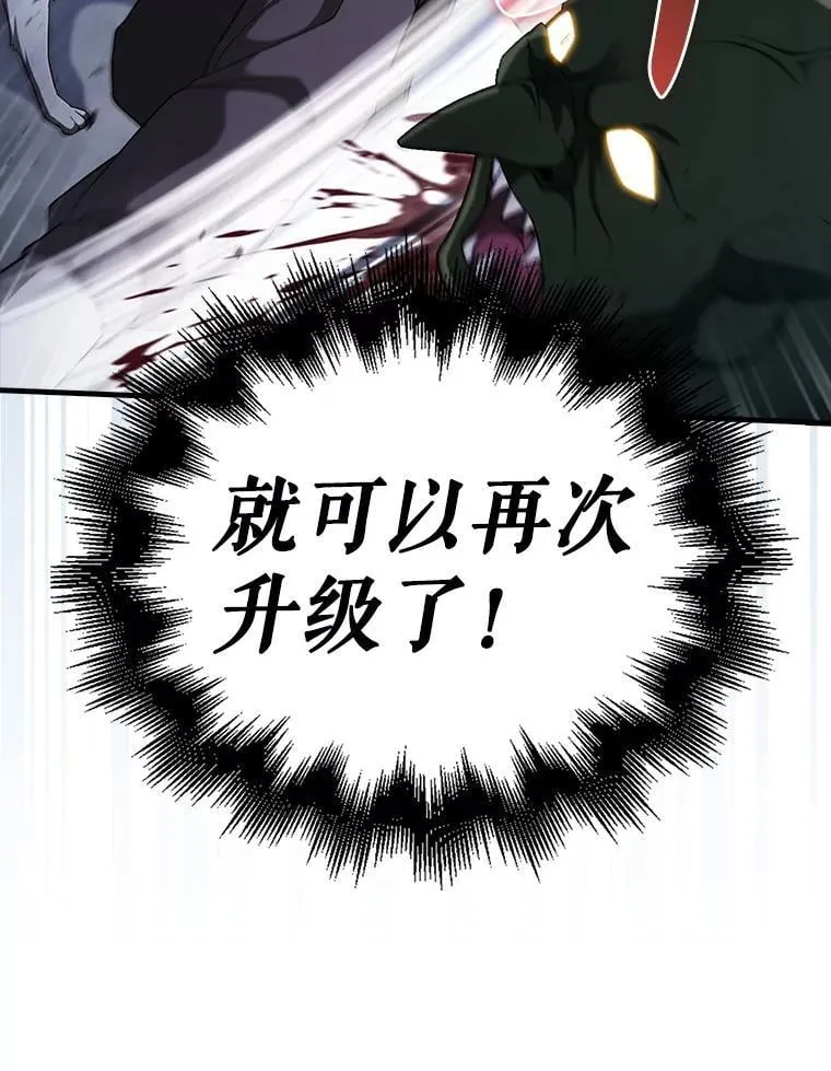 第234页