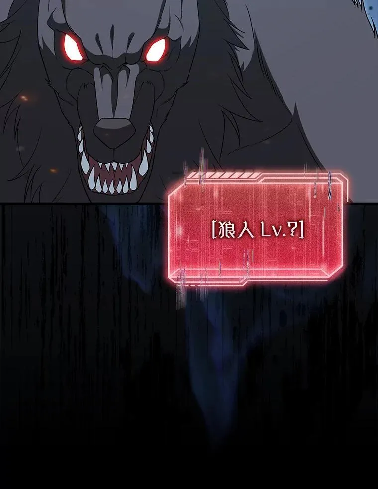 第264页