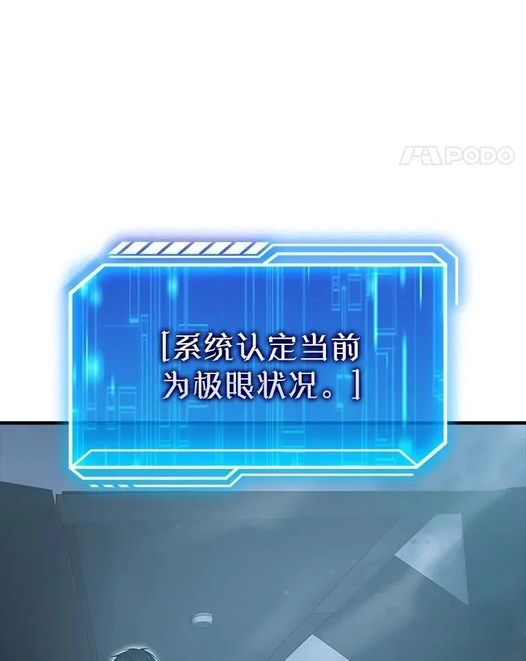 第303页