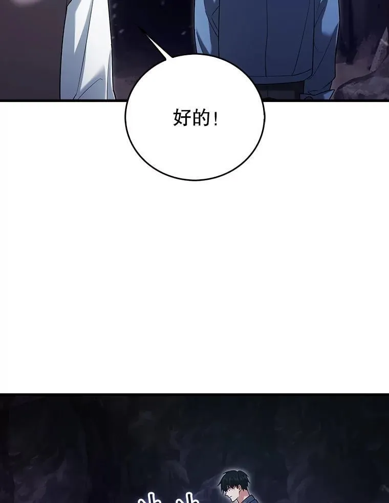 第342页