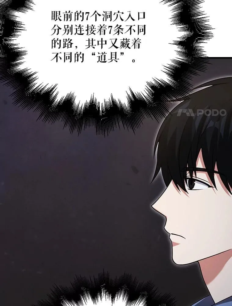 第315页