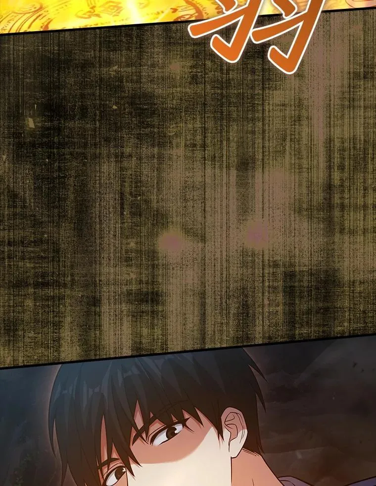 第357页