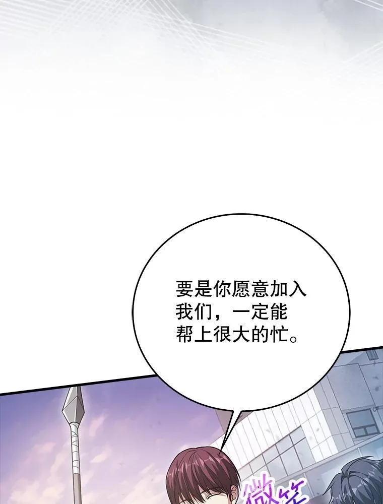 第330页