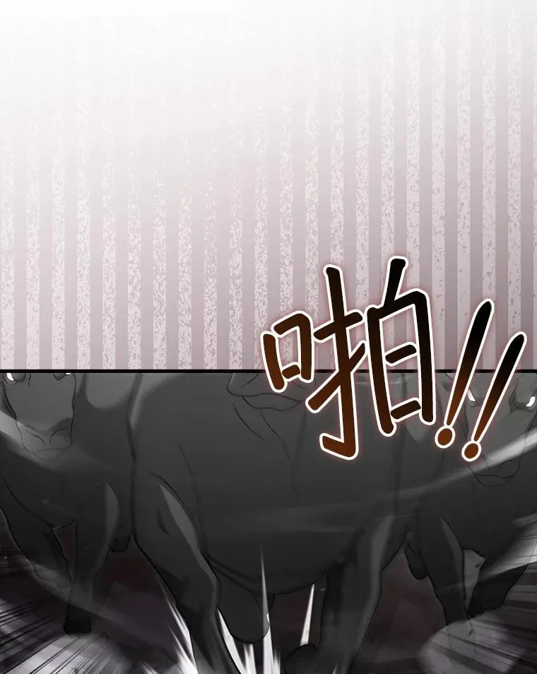 第387页