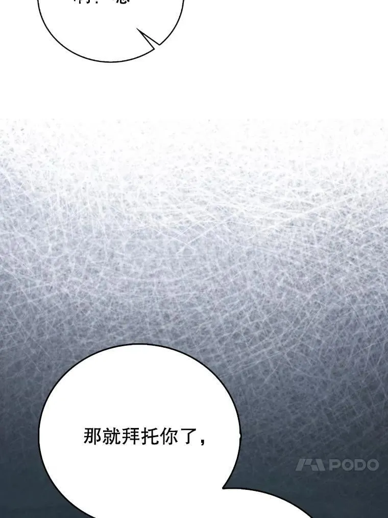 第369页