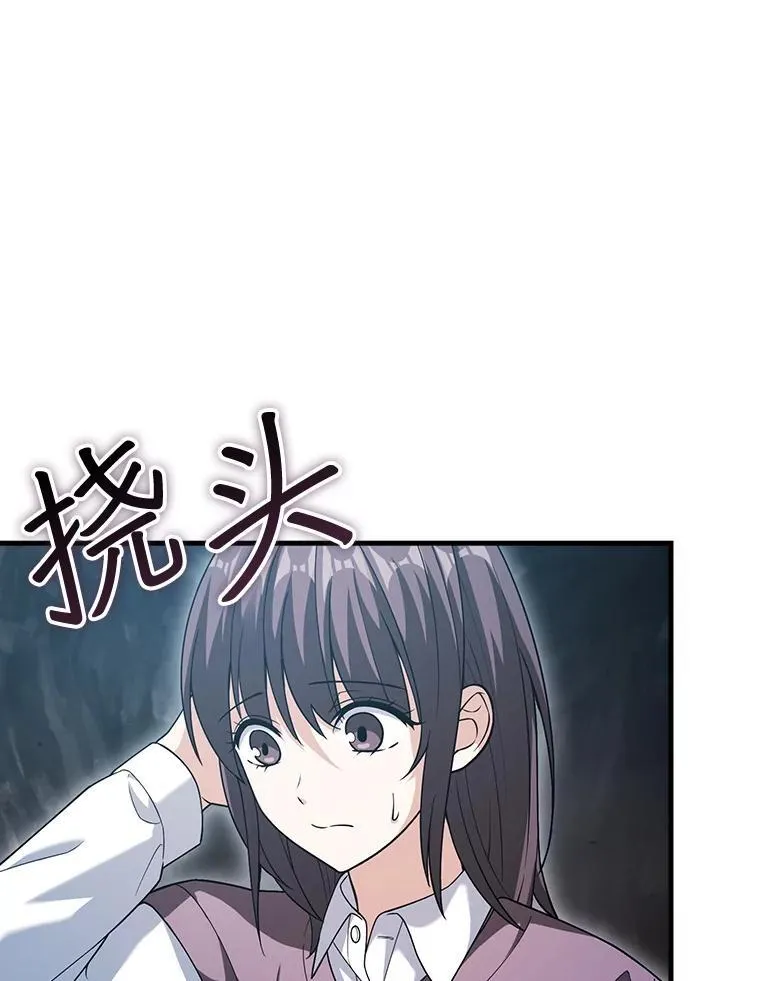 第279页