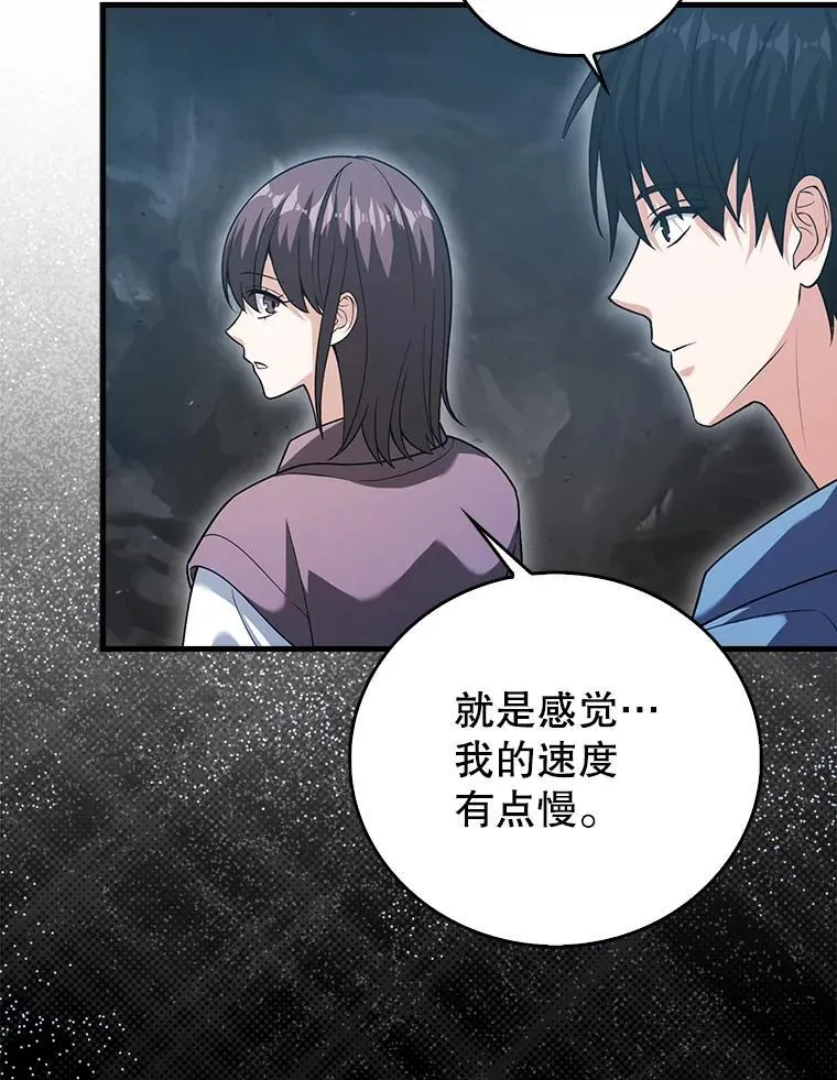第285页