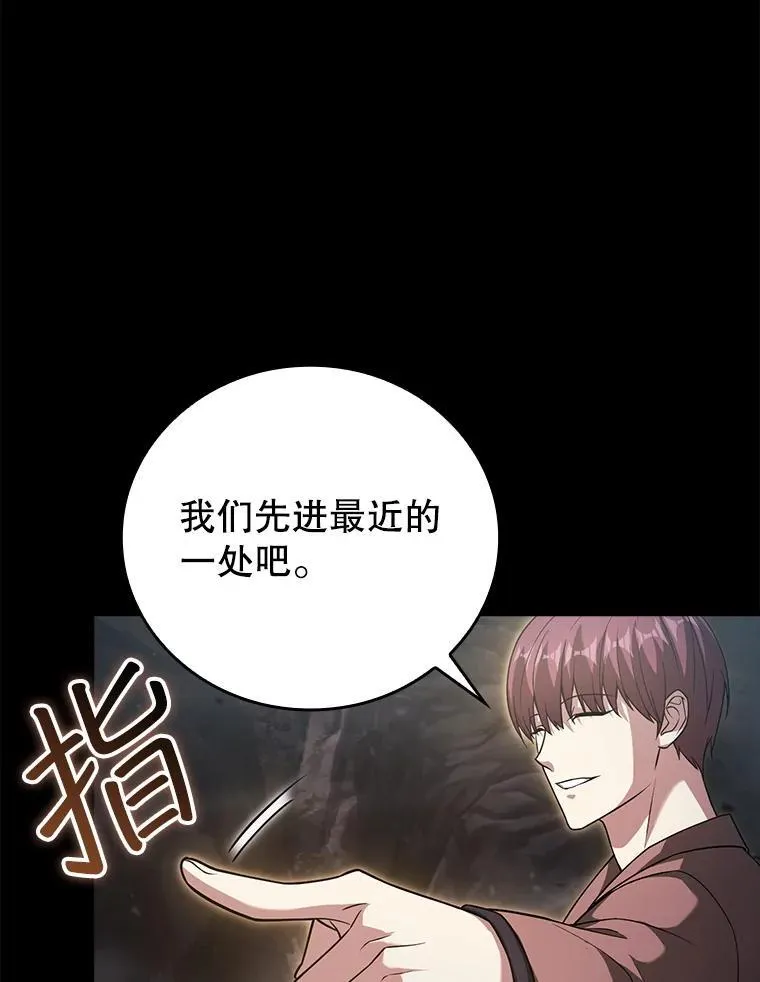 第240页