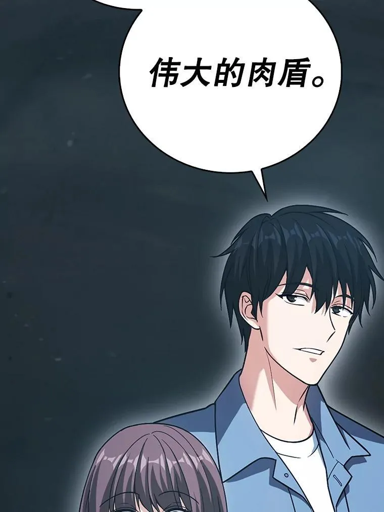 第372页