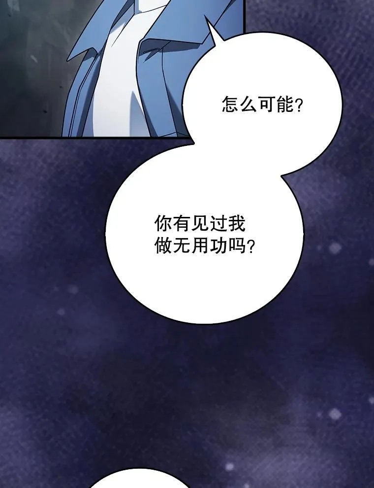 第306页